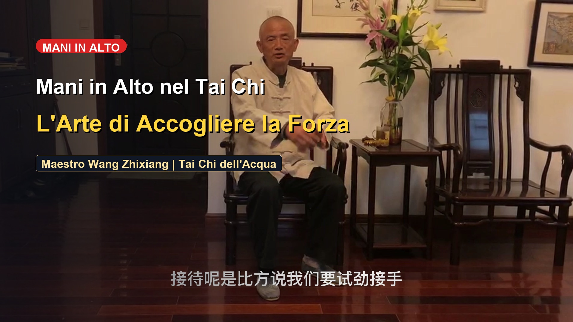 Alzare le Mani e Avanzare: La Madre di Ogni Intercettazione Tattica